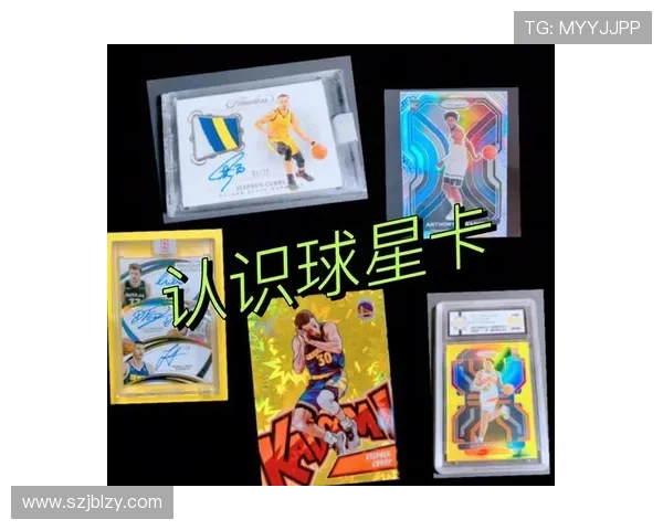 球星卡足球金牌的价值与作用揭秘如何提升收藏与投资潜力