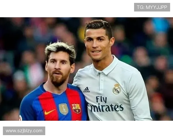 近几十年足球巨星的崛起与辉煌征程：梅西C罗和他们的时代