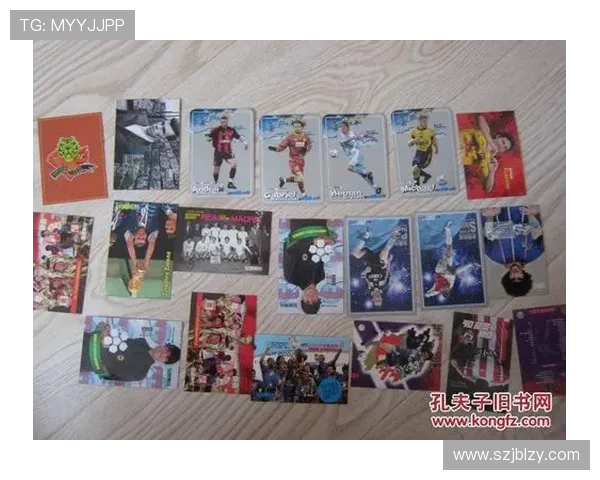 黑龙江足球球星卡办理指南与申请流程详细介绍